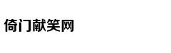 中国或在研世界首款五代空空导弹 装备歼20